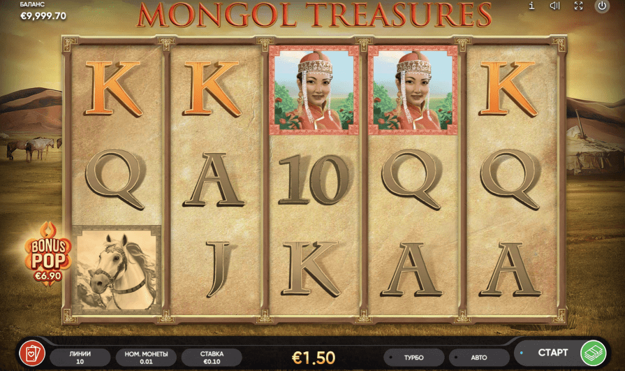 mongol treasure jugar tragamonedas gratis